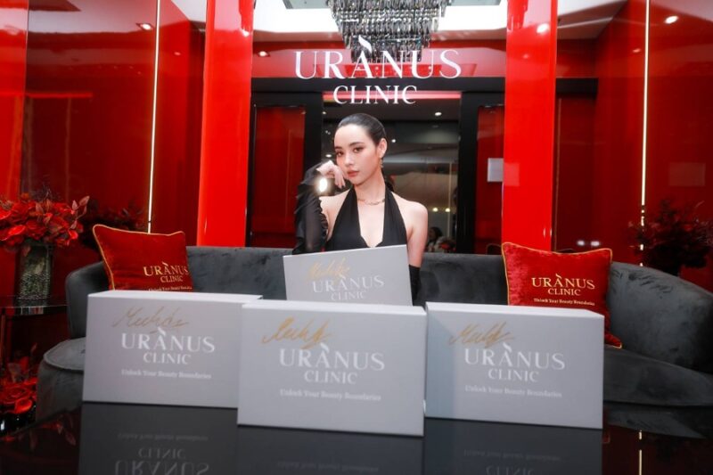Uranus Clinic