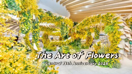 The Art of Flowers Central 78th Anniversary 2025