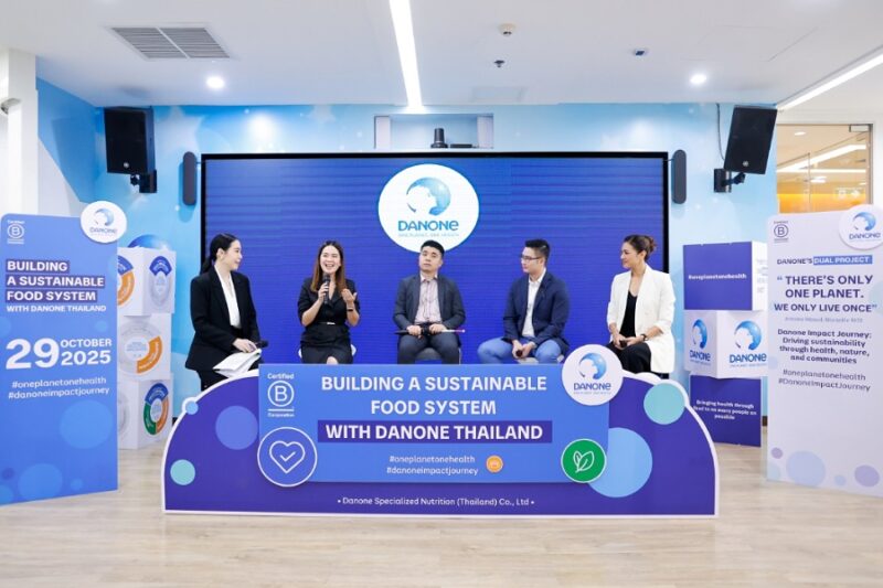 ดานอน ประเทศไทย