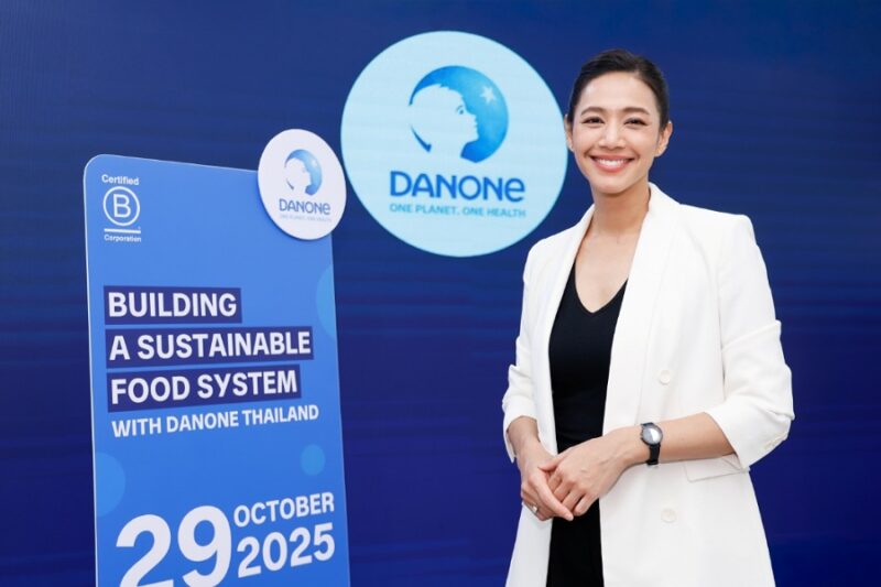 ดานอน ประเทศไทย