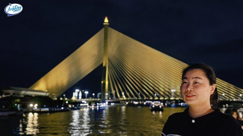 โนอาห์ ครูซ