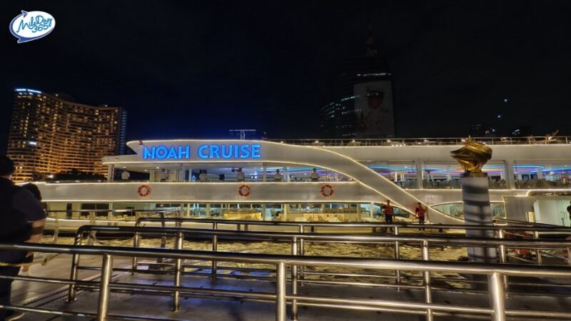 โนอาห์ ครูซ