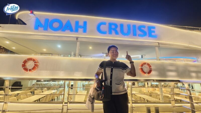 โนอาห์ ครูซ