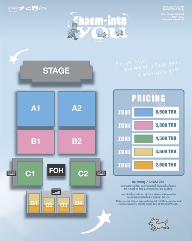 2025 LEE CHAE MIN FANMEETING TOUR 'Chaem-into you' in BANGKOK