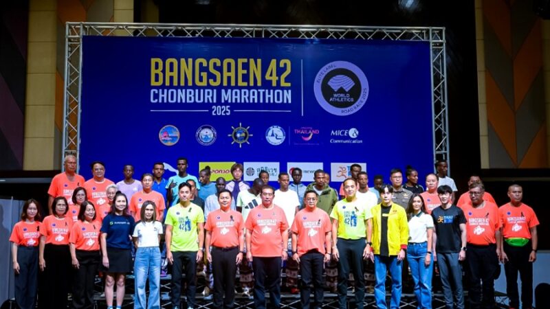 BANGSAEN 42
CHONBURI MARATHON
2025