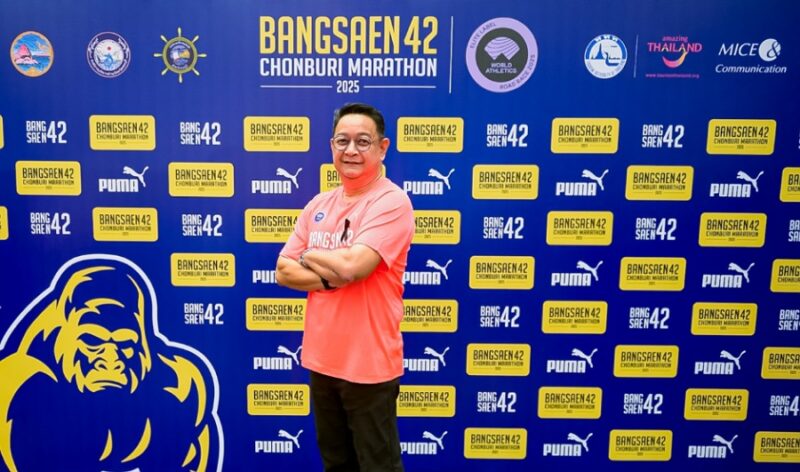 BANGSAEN 42 CHONBURI MARATHON 2025