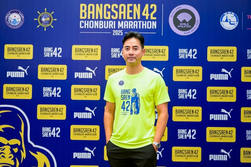 BANGSAEN 42 CHONBURI MARATHON 2025