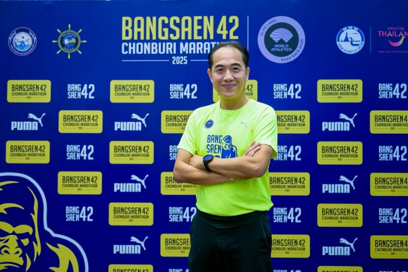 BANGSAEN 42
CHONBURI MARATHON
2025