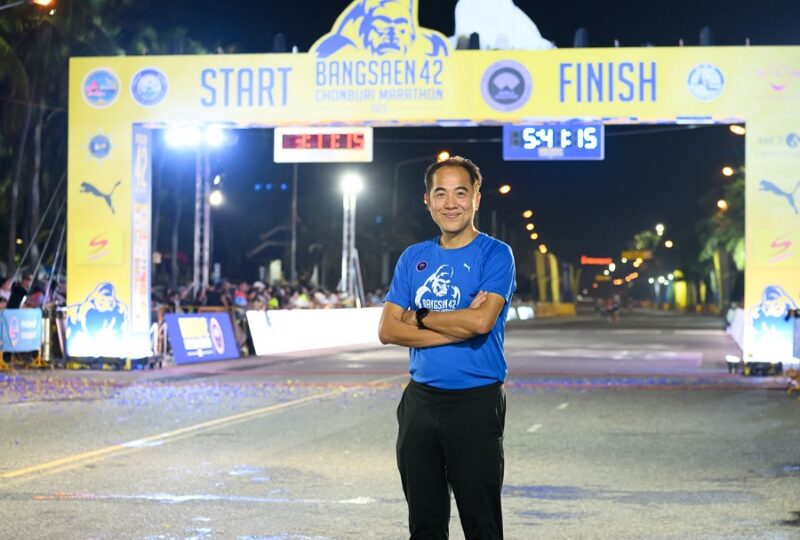 บางแสน42 ชลบุรี มาราธอน