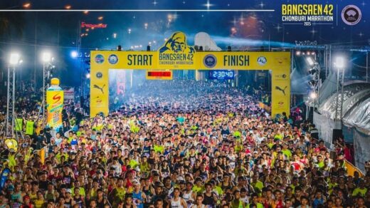 บางแสน42 ชลบุรี มาราธอน