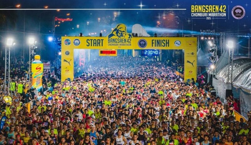 บางแสน42 ชลบุรี มาราธอน