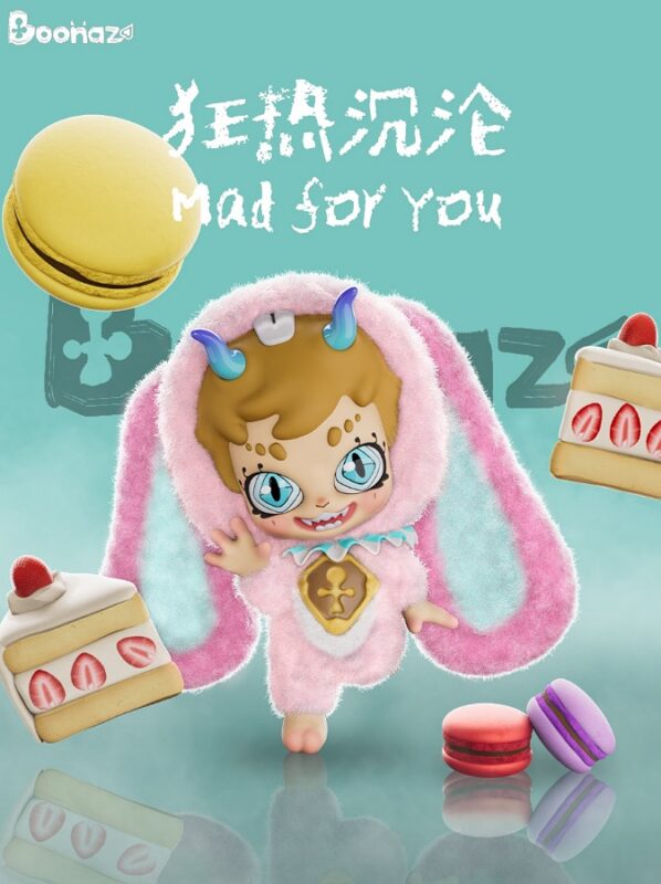 Mistveil Manor Plush Serie