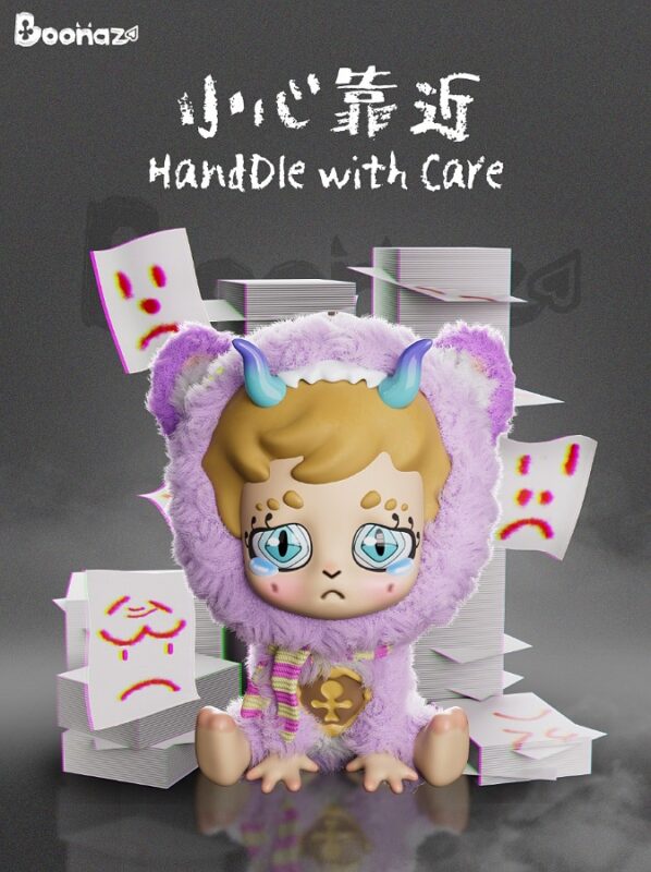 Mistveil Manor Plush Serie