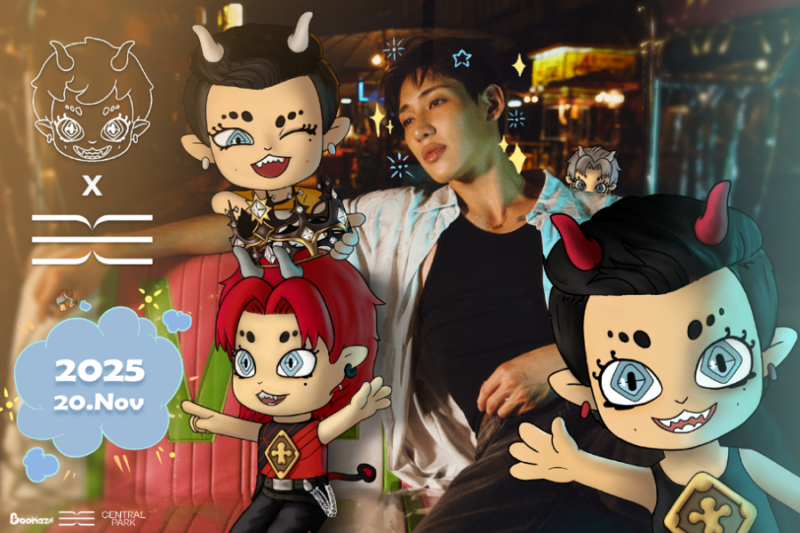 Mistveil Manor Plush Serie