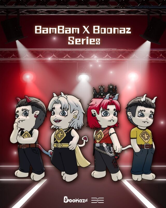 Mistveil Manor Plush Serie