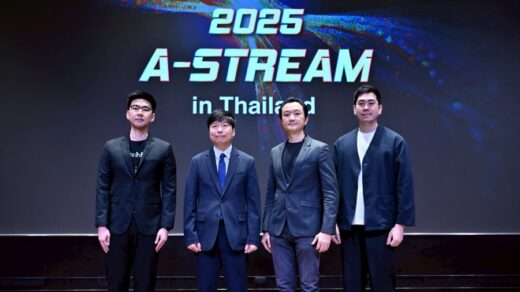 A-STREAM Thailand 2025