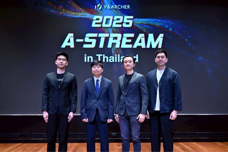 A-STREAM Thailand 2025