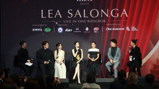 Thonburi Phanich presents LEA SALONGA Live in One Bangkok