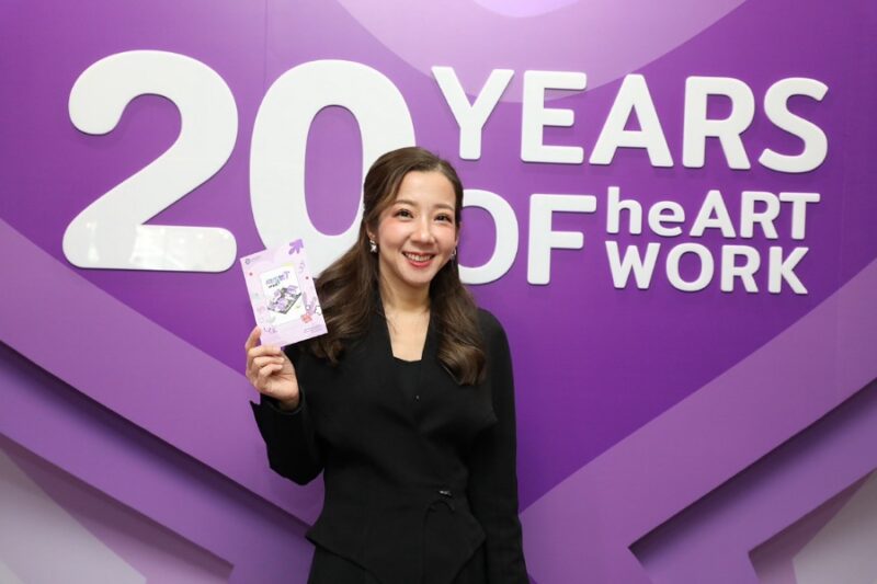 Infinity heART Space