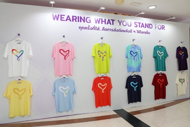 Infinity heART Space