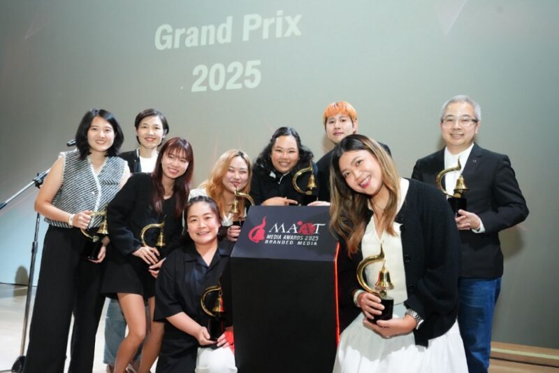 MAAT Media Awards 2025