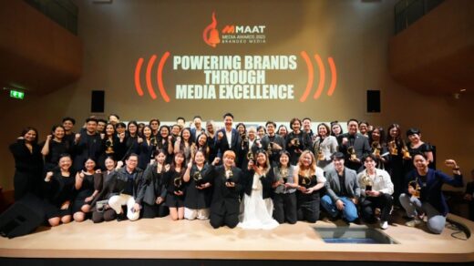 MAAT Media Awards 2025