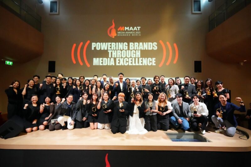 MAAT Media Awards 2025