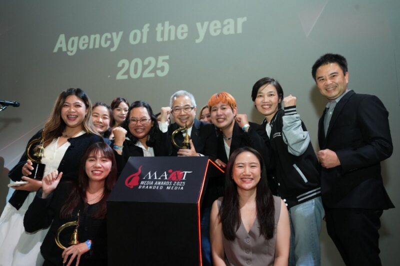 MAAT Media Awards 2025