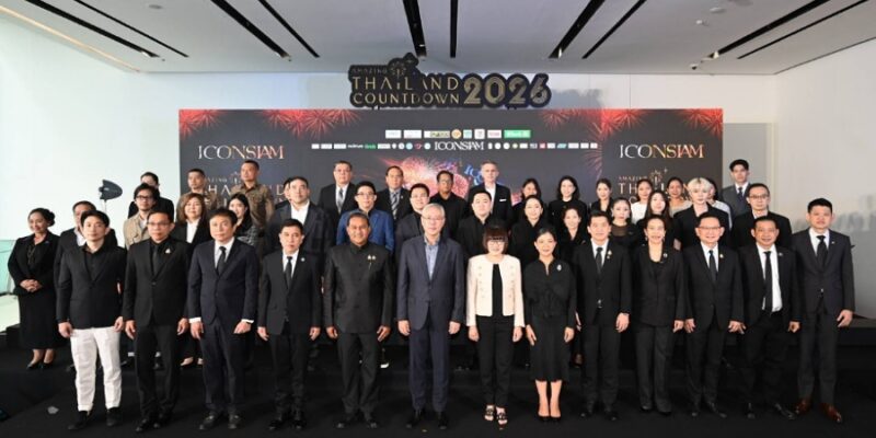 Amazing Thailand Countdown 2026