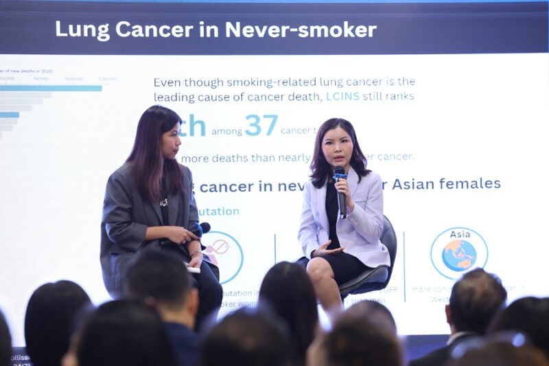 โรงพยาบาลพญาไท 1