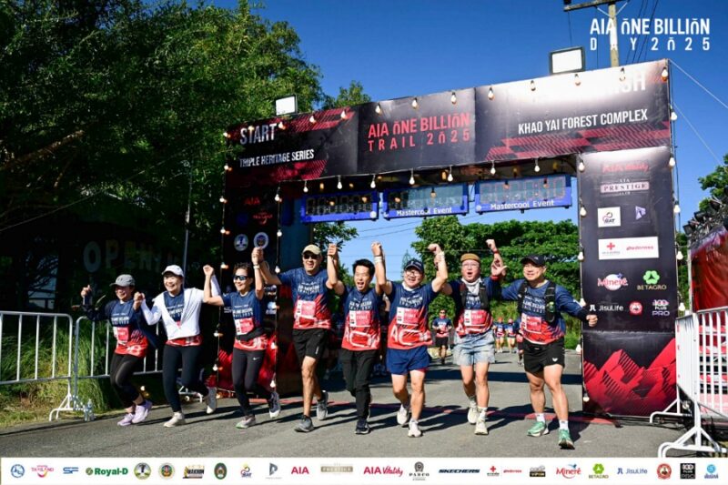 AIA ONE BILLION DAY 2025