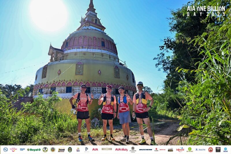 AIA ONE BILLION DAY 2025