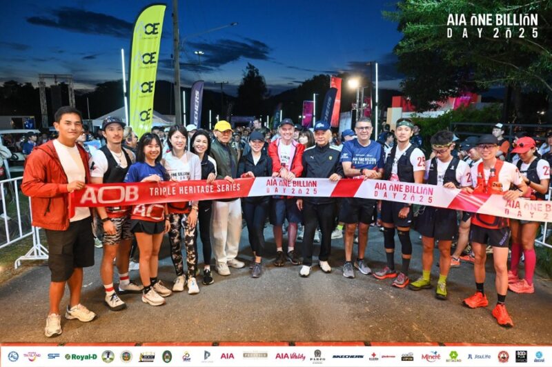 AIA ONE BILLION DAY 2025