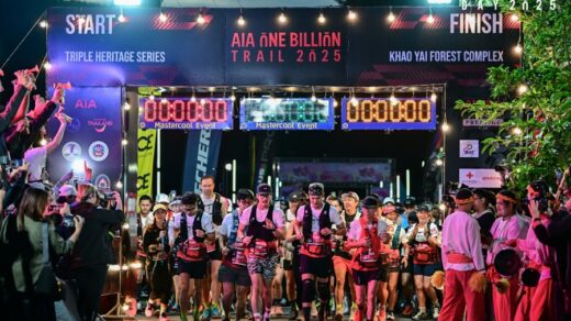 AIA ONE BILLION DAY 2025