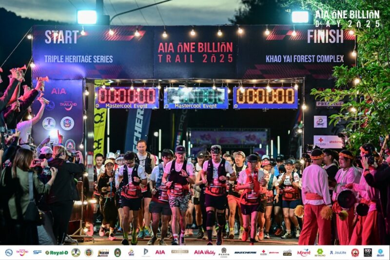 AIA ONE BILLION DAY 2025