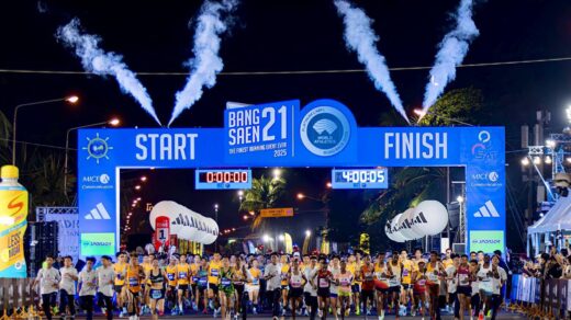 บางแสน 21