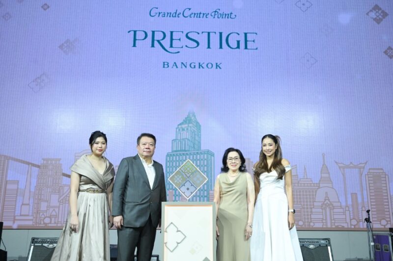Grande Centre Point Prestige Bangkok