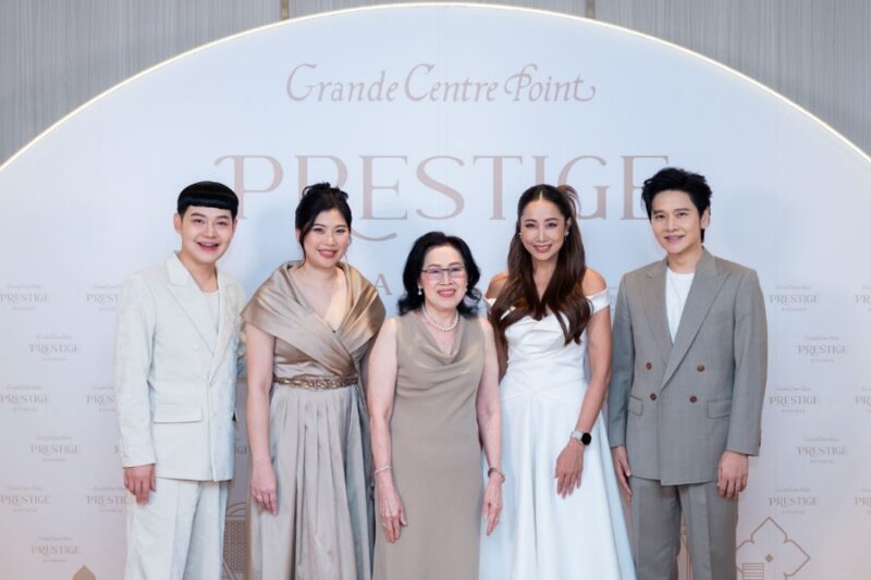 Grande Centre Point Prestige Bangkok