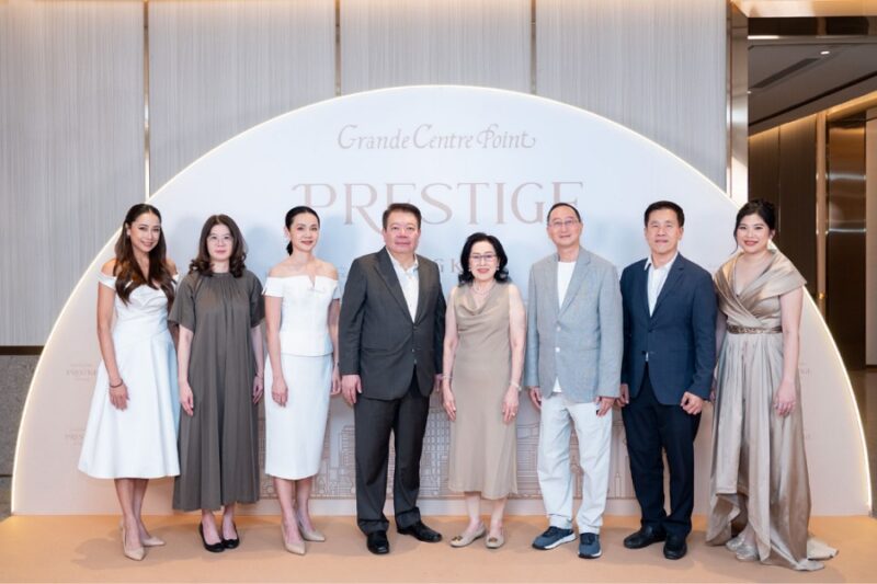 Grande Centre Point Prestige Bangkok