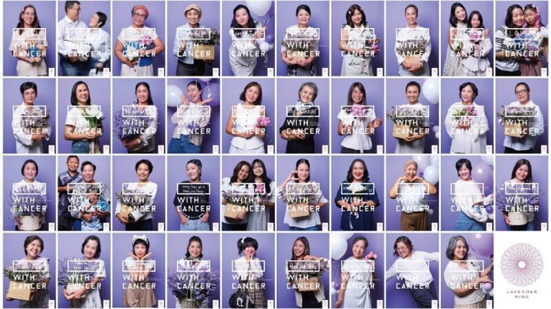 SHISEIDO LAVENDER RING 2025