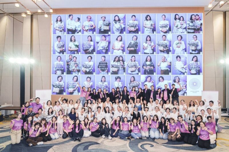 SHISEIDO LAVENDER RING 2025