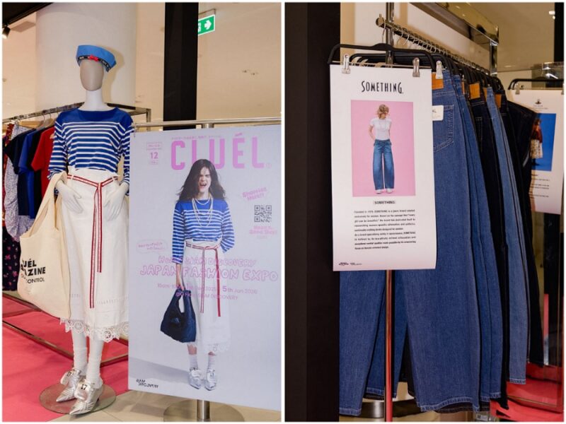 JAPAN FASHION EXPO by CLUÉL