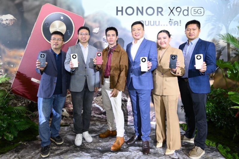 HONOR X9d 5G