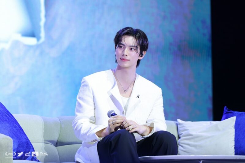 2025 LEE CHAE MIN FANMEETING TOUR 'Chaem-into you' in BANGKOK