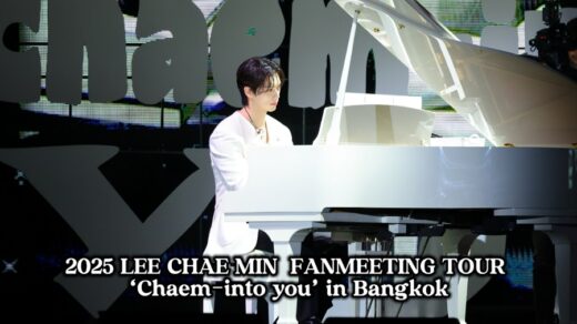 2025 LEE CHAE MIN FANMEETING TOUR 'Chaem-into you' in BANGKOK