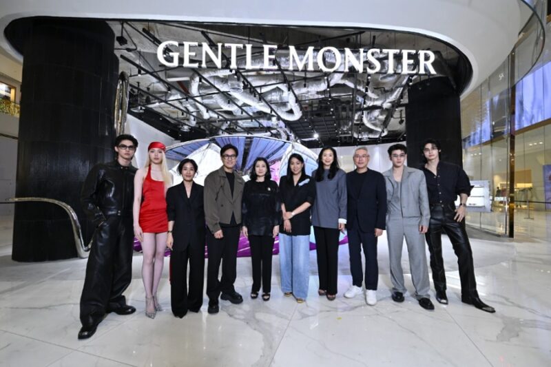GENTLE MONSTER