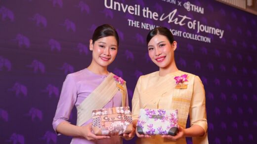 Royal Silk Class Comfort Wear