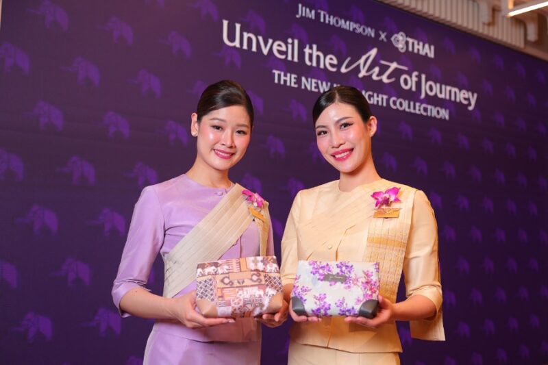 Royal Silk Class Comfort Wear