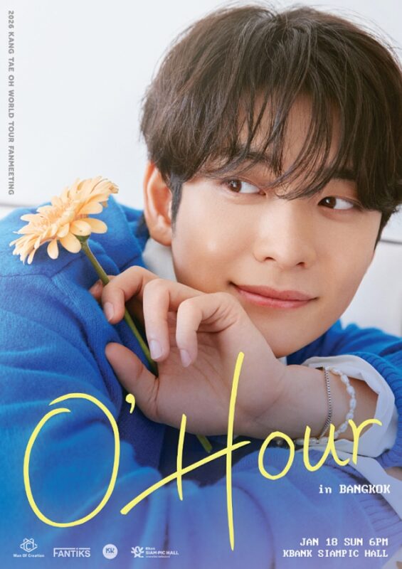 2026 KANG TAE OH WORLD TOUR FANMEETING <O’Hour> in BANGKOK