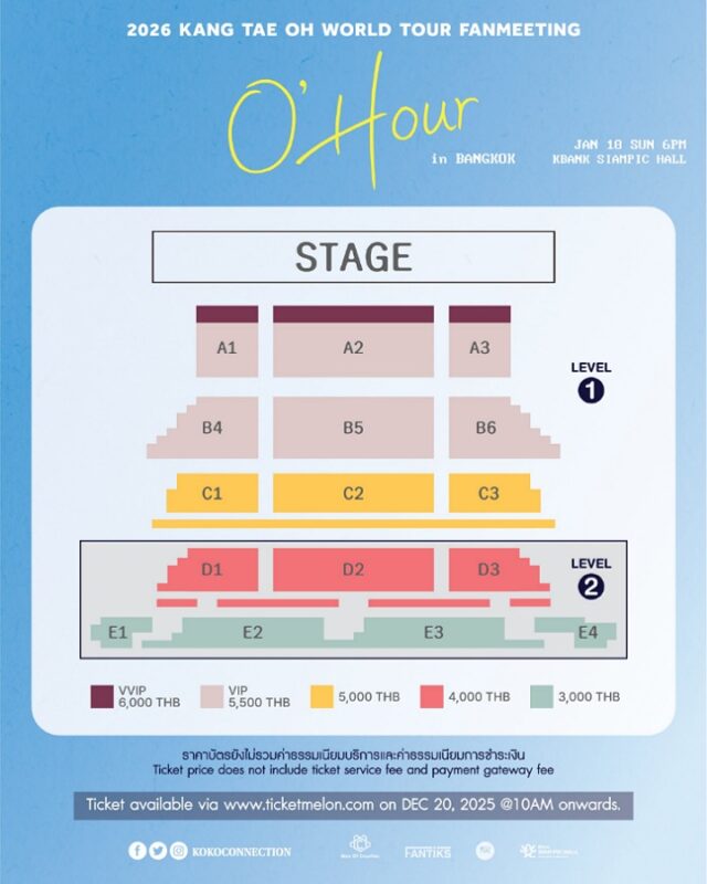2026 KANG TAE OH WORLD TOUR FANMEETING <O’Hour> in BANGKOK